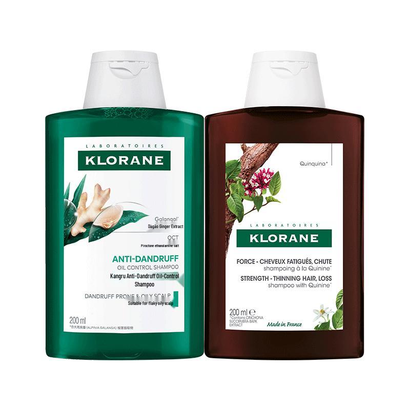 

KLORANE Galangal & Cinchona Anti-Dandruff & Oil Control Shampoo Set