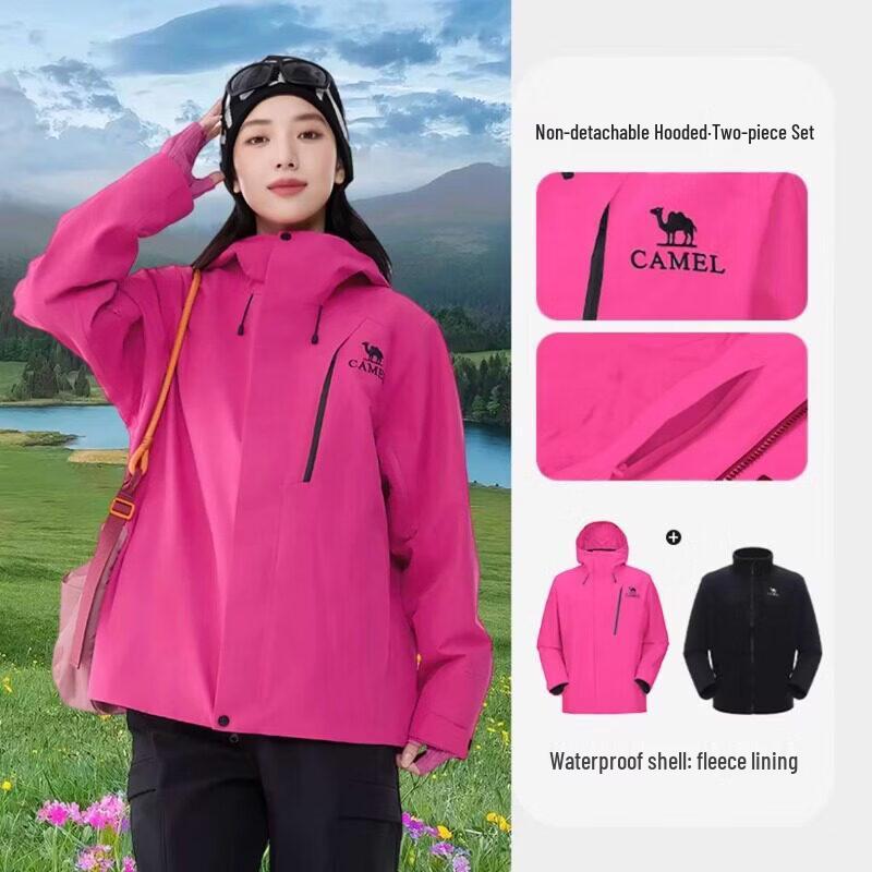 Camel Chaser 2.0 3-in-1 Outdoor Jacket