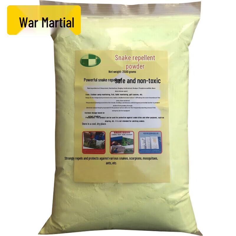 Zhanwu Outdoor Pest & Animal Control Solutions