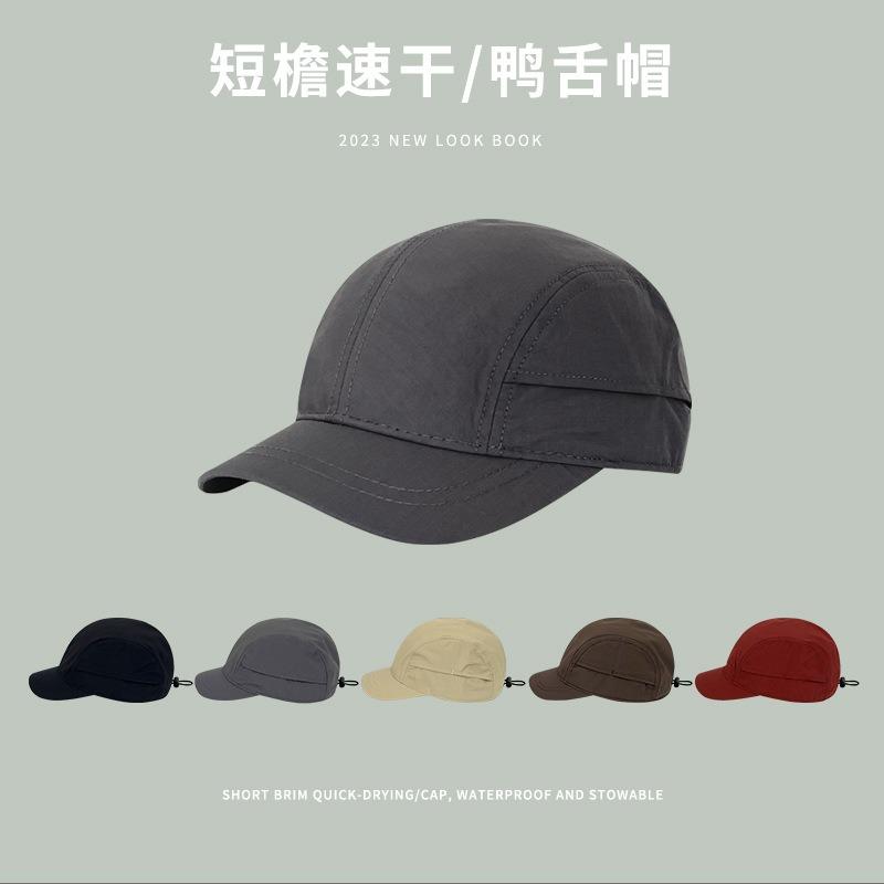 Quick-drying short-brimmed baseball hat men's summer big head circumference breathable thin outdoor running hat peaked cap female tide