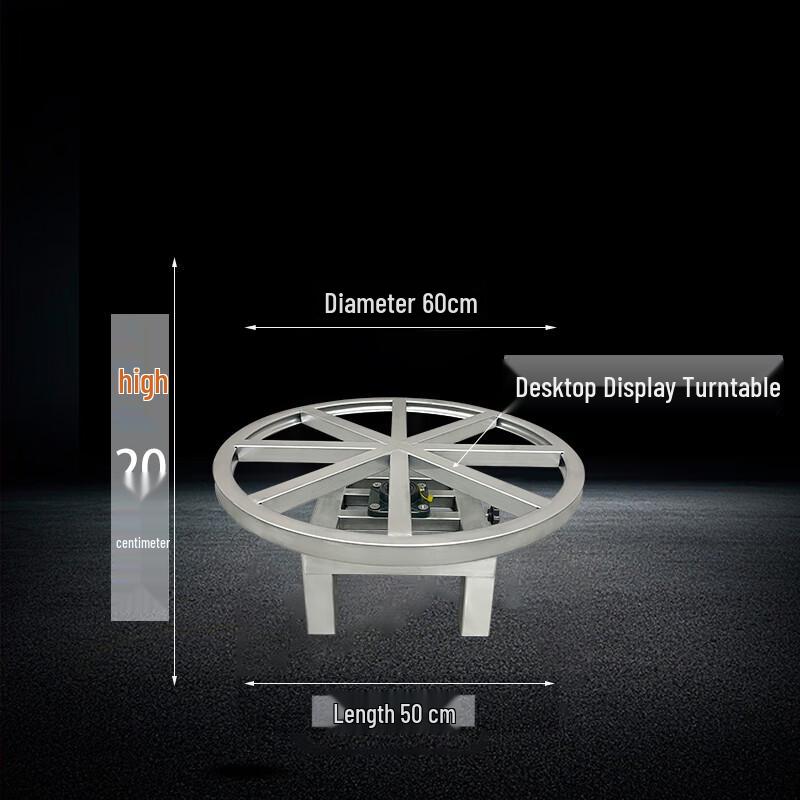 60cm Desktop Rotating Packaging Turntable