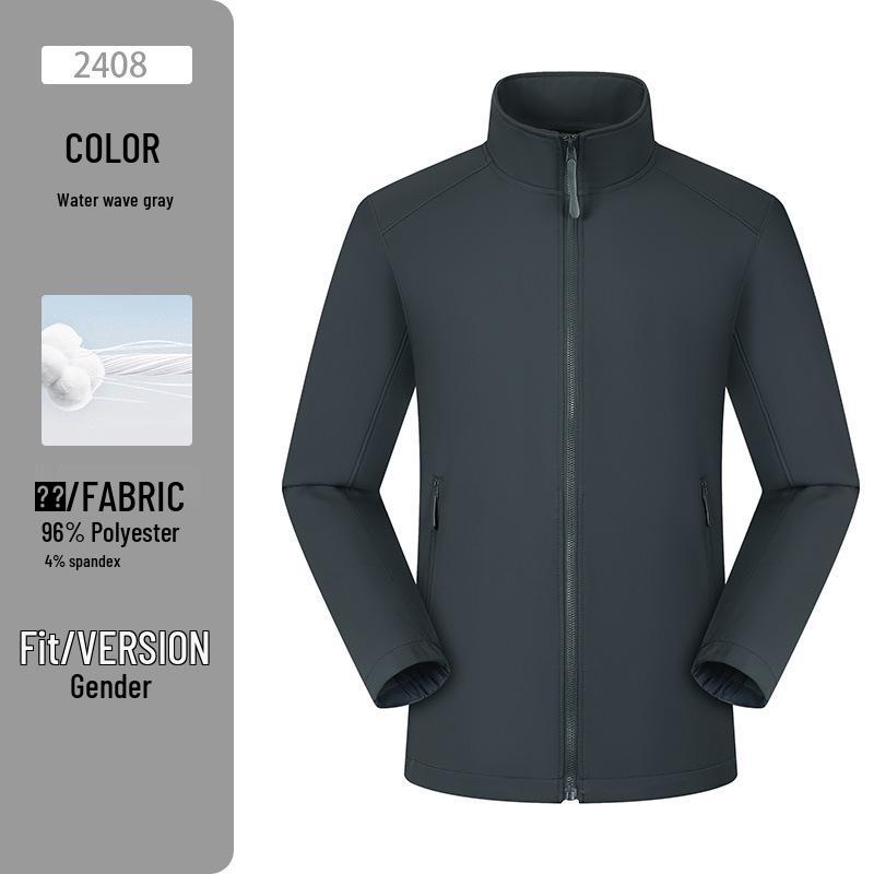 2025 Všestranná outdoorová softshellová bunda - Lehká, Vodotěsná, Větruodolná, Prodyšná; Ideální pro cyklistiku, turistiku a kempování.