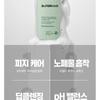Dr.FORHAIR - Phyto Fresh Shampoo Mini