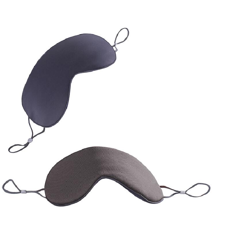 Tri-polar Dual-Use Sleep Eye Mask