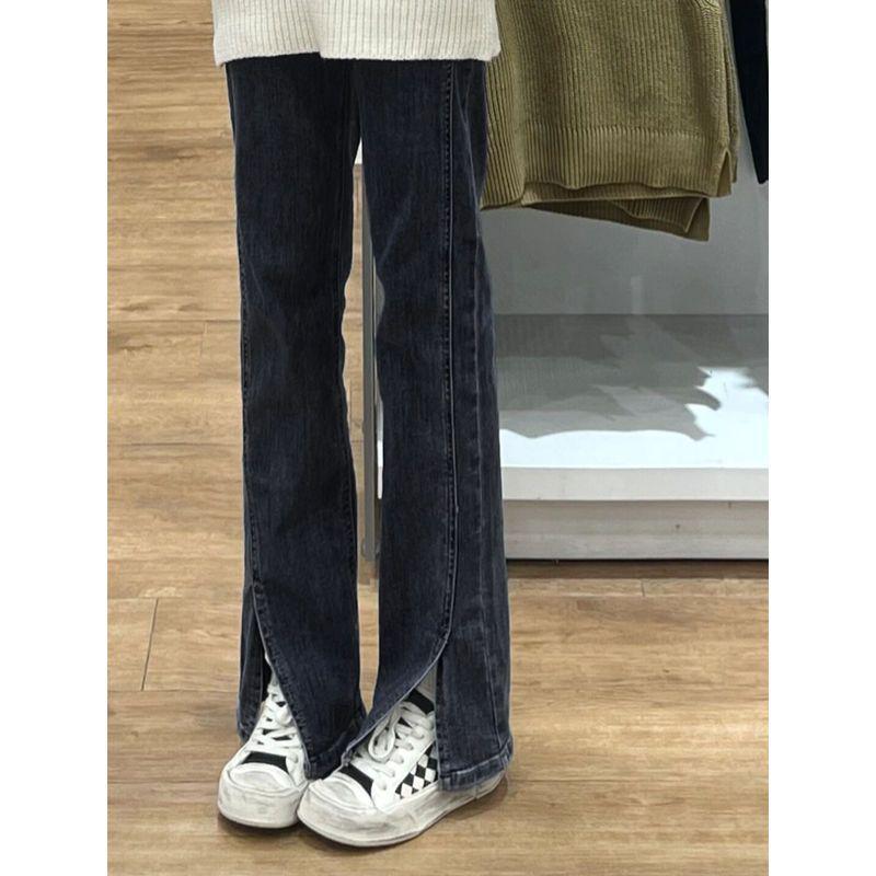 

Women s Plus Size High Waist Slit Jeans - Summer Trendy Wide Leg Straight Pants L
