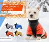 Reflective Waterproof & Windproof Dog Coat for Fall/Winter