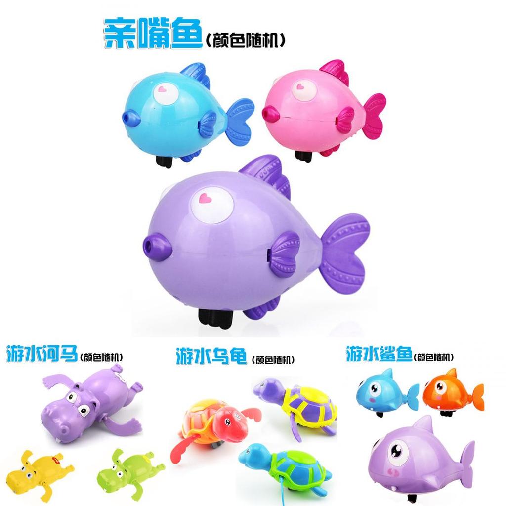 Children's Cute Swimming Turtle Wind-up Toy With Chain Bath Toy Baby Water Play Toy Night Market Stall