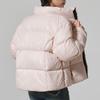 Adidas Women's Winter Sport Lifestyle Down Jacket KQ5507