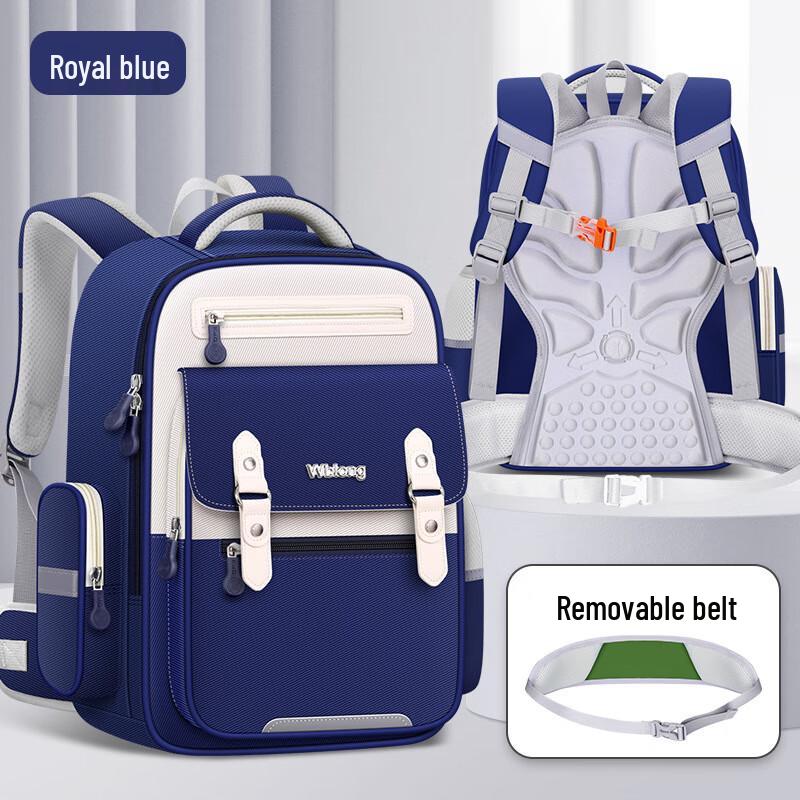 

Li Shen Cloud Ergonomic Primary School Backpack Small