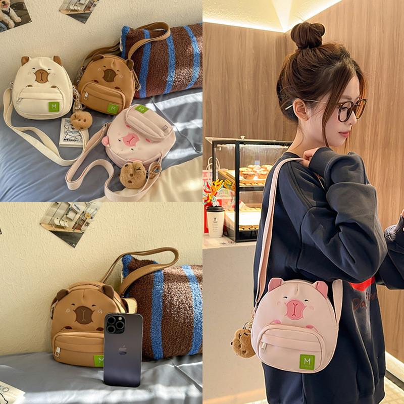 Capybara Shoulder Bag Handbag With Adjustable Shoulder Strap Inner Pocket