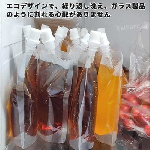 20-Count Set of 250ml Spout Pouches, Refillable, Clear, Heat-Resistant, Disposable, for Drinks, Juice, Medicine, Summer, Festivals, DIY Portioning, Tr