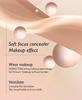 MAYCHEER Meixi'er Long-lasting Moisturizing Foundation Primer - Conceals, Durable, No Smudging