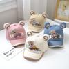 Cute Bear Children Baseball Hat Cartoon Kids Duckbill Hat 1-3Year Boys Girls Outdoor Sunshade Visors Spring Baby Duck Tongue Cap