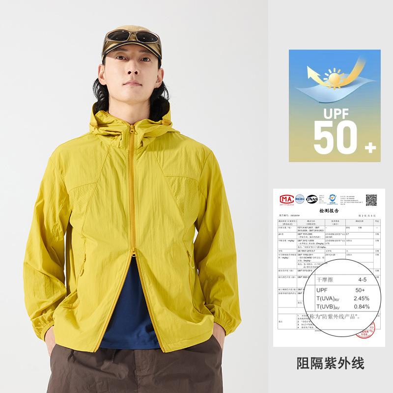 1011 New Sports Outdoor Sunscreen Clothing Women's Summer Quick-Drying Hooded Fashion Sunscreen Jacket Men's Breathable Sunscreen Clothing