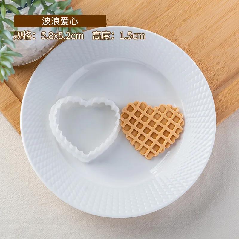 Valentine's Day Love Heart Biscuit Cutter Mould DIY Baking Fondant Icing Frosting Cookie Embosser Mold Cake Decorating Tools