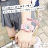 Flamme Sanrio Hello Kitty Digitale Uhr mit Hintergrundbeleuchtung und Weckfunktion Mädchen Rosa [Sun Co., Ltd.] J-Axis CR3C0003-KT