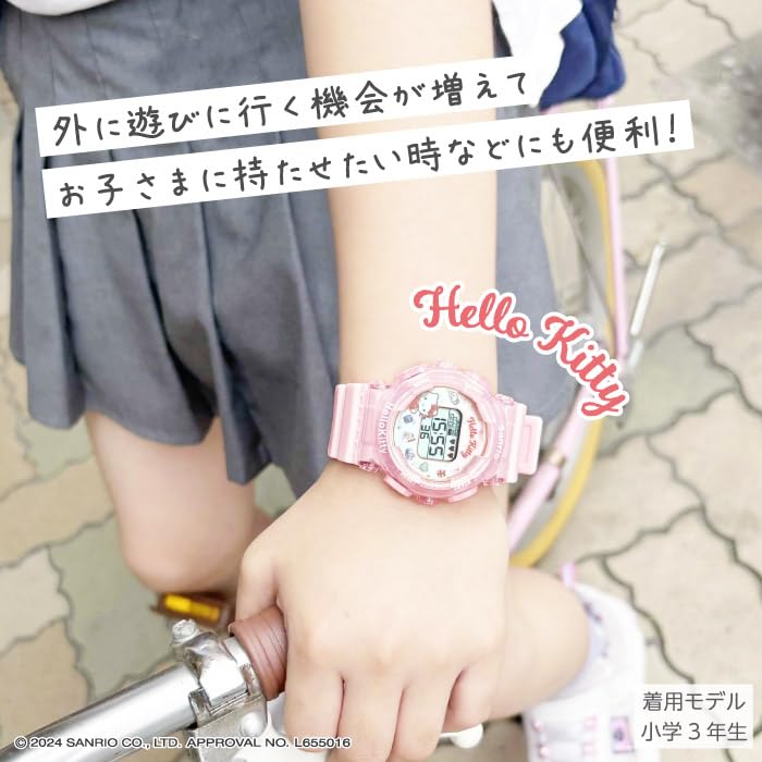 Flamme Sanrio Hello Kitty Digitale Uhr mit Hintergrundbeleuchtung und Weckfunktion Mädchen Rosa [Sun Co., Ltd.] J-Axis CR3C0003-KT