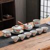 Chaxun Ge Kiln Gongfu 12-Piece Tea Set