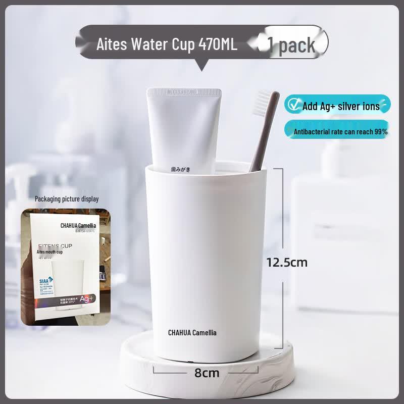 CHAHUA Nordic Style Household Mouthwash Cup