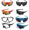 Mens Super Cool Uv400 Outdoor Sports Sunglasses Driving Running Hiking Eyewear