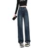 American Style High-Waist Loose Velvet Denim Pants for Women - Thickened, Floor-Length, Pear-Shaped, Fashionable Wide-Leg Design