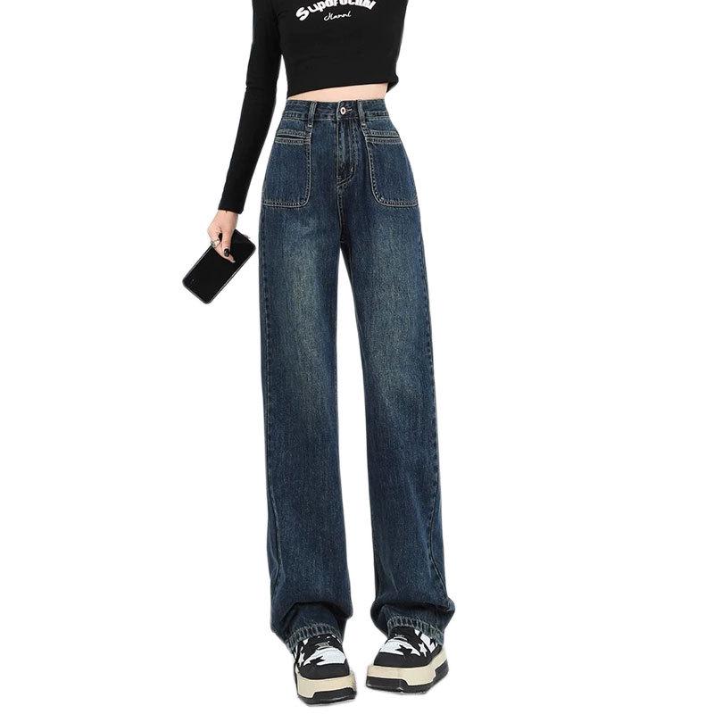 American Style High-Waist Loose Velvet Denim Pants for Women - Thickened, Floor-Length, Pear-Shaped, Fashionable Wide-Leg Design