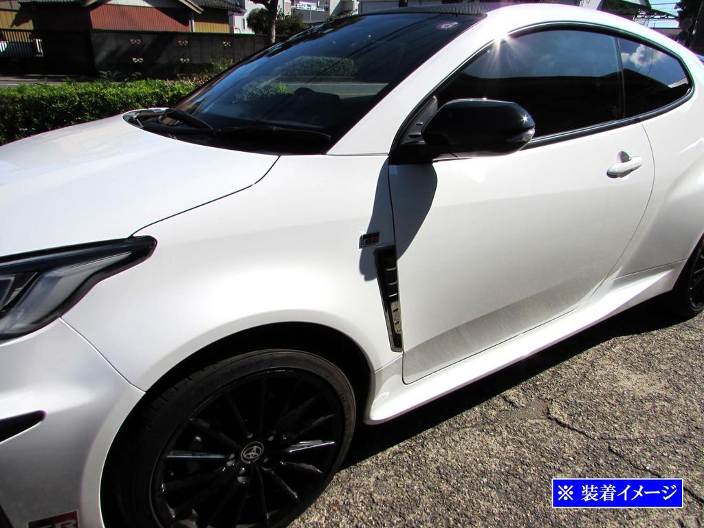 BRIGHTZ GR Yaris MXPA12 GXPA16 Early Super Mirror Stainless Plated Fender Duct Panel 2PC MXPA 12 GXPA 16 [AIR-LOU-022]