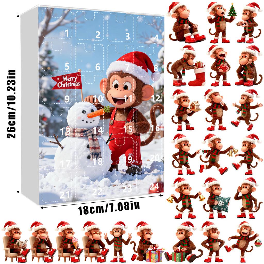 Christmas Countdown Blind Box With Monkey Christmas Tree Ornaments For Holiday Decor