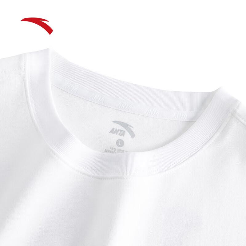 Anta Unisex Retro Pure Cotton Loose Short Sleeve T-Shirt