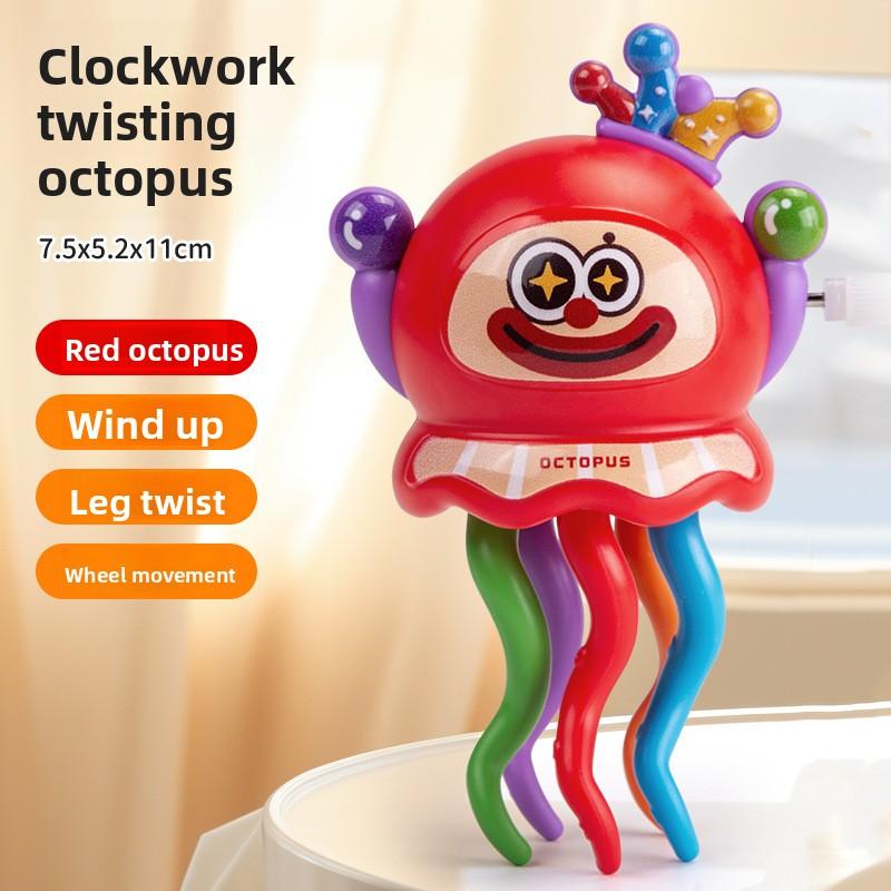 Spring-loaded Chain-powered Dancing Clown Octopus Twisting Cartoon Fun Creative Stress-relieving Toy
