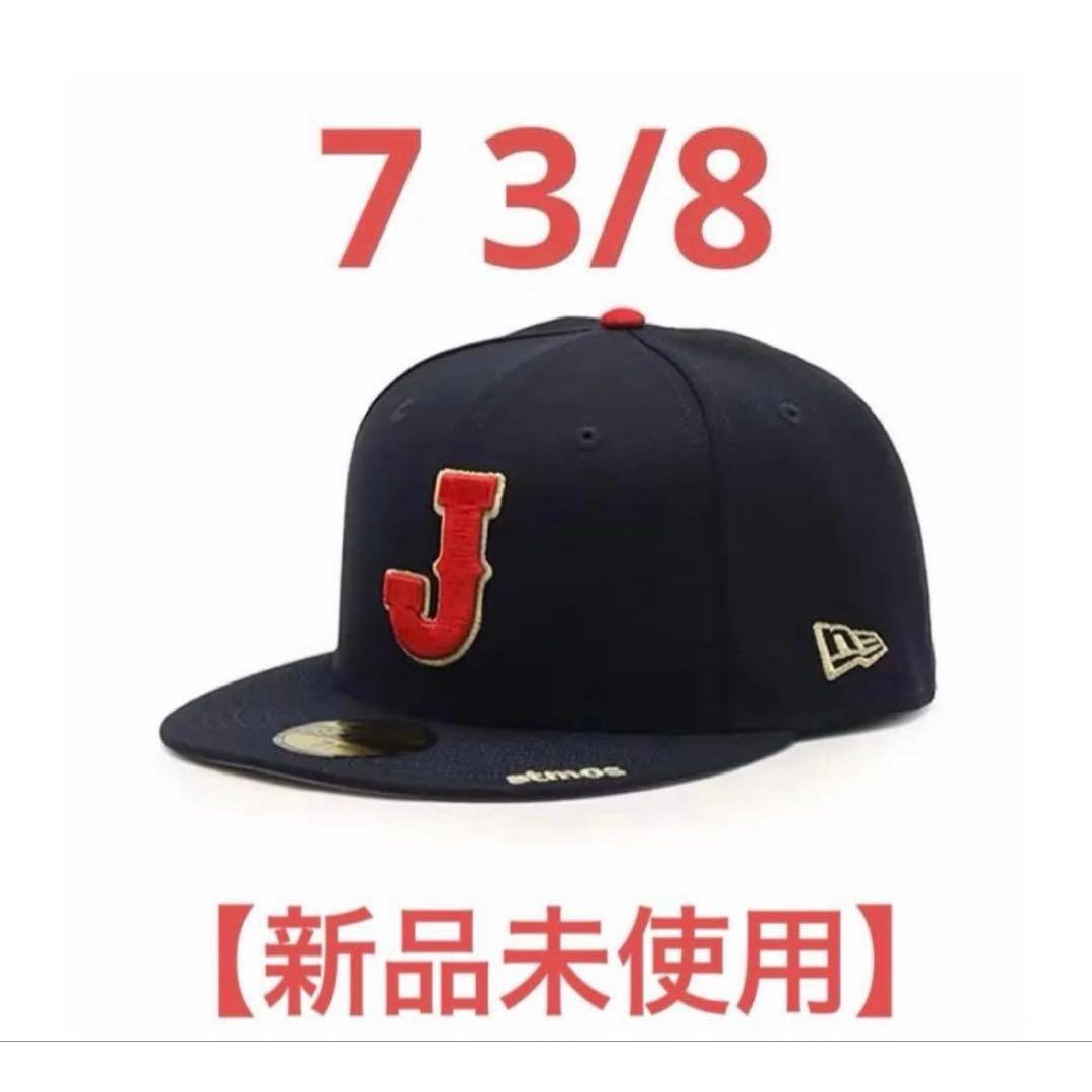 Used NEW ERA 59FIFTY ATMOS WBC J SIDE FLAG