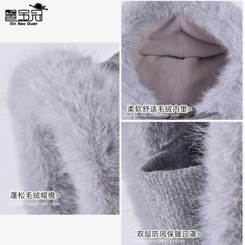 Winter mask, scarf, integrated hat, velvet, thermal ear protection, pullover hat, women's outdoor windproof face cover