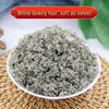 Maomingshi Wild Yinchen Herbal Tea