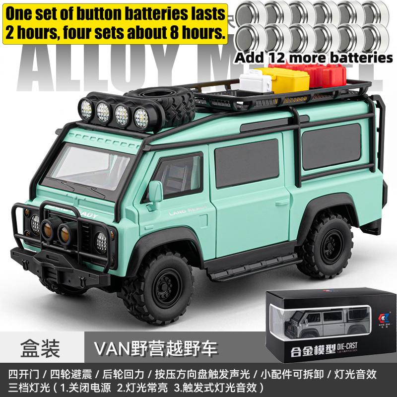 1:24 Land Rover Defender 110 Van Off-road Camping Modified Version Alloy Metal Diecast Model Car Simulation Vehicle Home Trendy