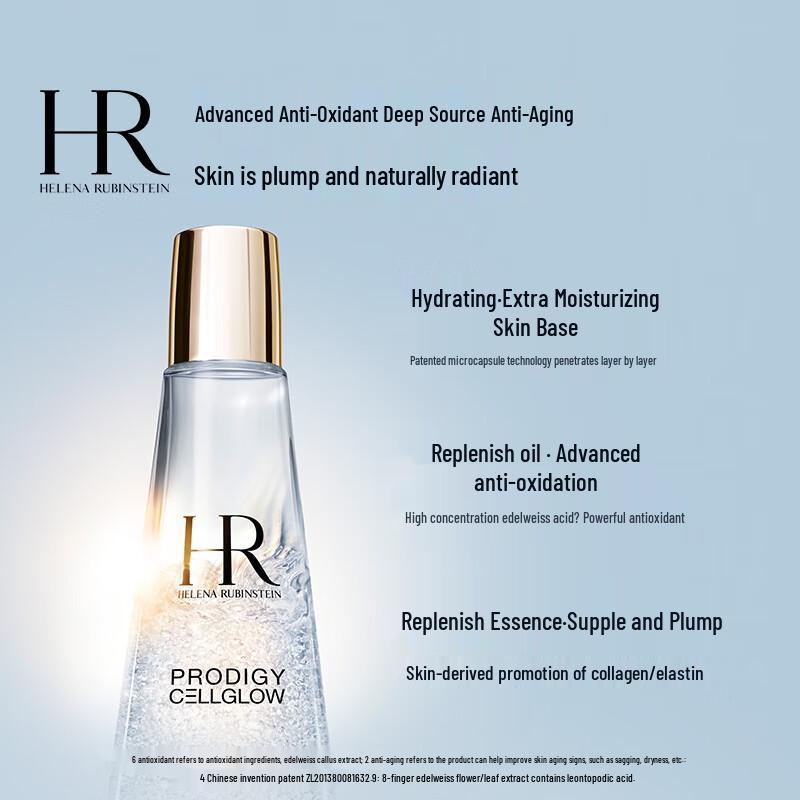 

Helena Rubinstein Prodigy Cellglow Essence Water