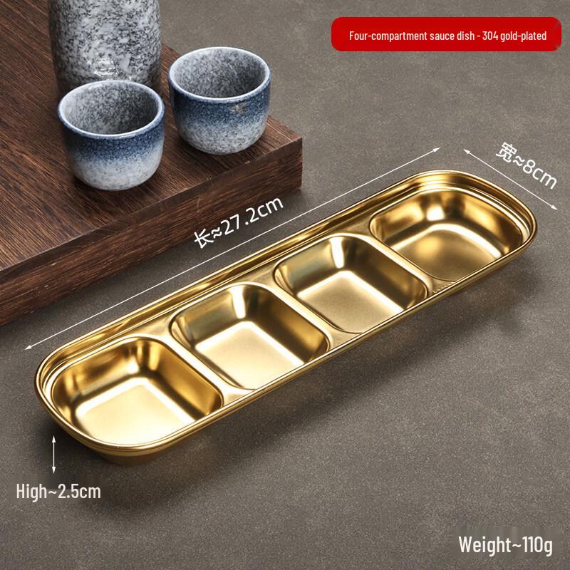 Jingbaodi 304 Stainless Steel Double-Compartment Sauce Dishes