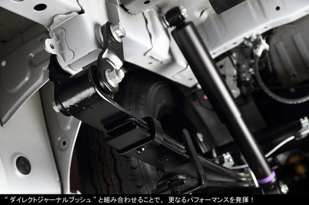 Genb Rear Hard Leaf Journal Bush SGB09H for Toyota Hiace Series (Genbu) TRH/KDH200