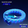Three-in-One Fast Charging Cable with Flowing LED Lights for Android, iPhone, and Type-C - Seven-Color Night Light