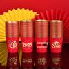 Yangge Snake Year Gold Foil Festive Paper Cups