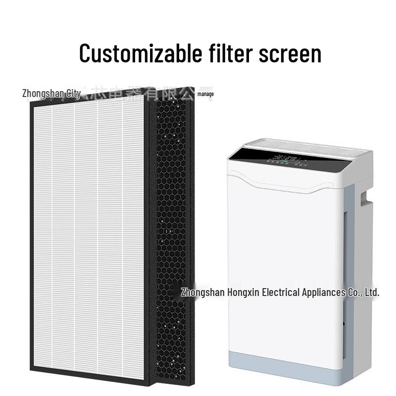 Smart Household Air Purifier: Formaldehyde & Odor Removal with Negative Ion Generator