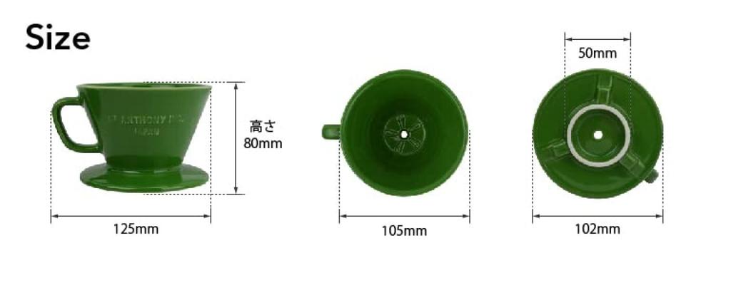 St. Anthony Coffee Dripper F70 Green, Ceramic, Hasami Ware, Made In Japan, 2-3 Cups