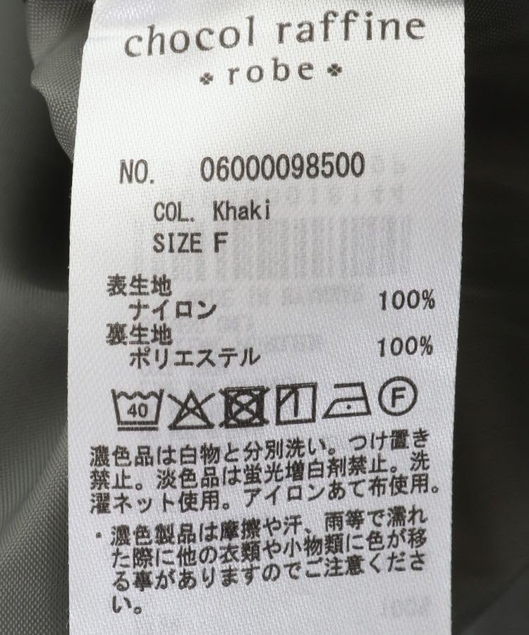 Green Parks Sukně kokonového střihu se zipem vpředu 06000098500 Černá F Dámská