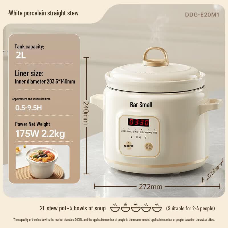 Little Bear 2L Programmable Electric Slow Cooker CN plug (adapter included)