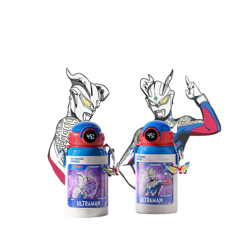 Glemi Ultraman Zeta Digital Insulated Kids Thermos