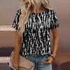 Women's Loose-Fit Fashionable Casual Printed T-Shirt