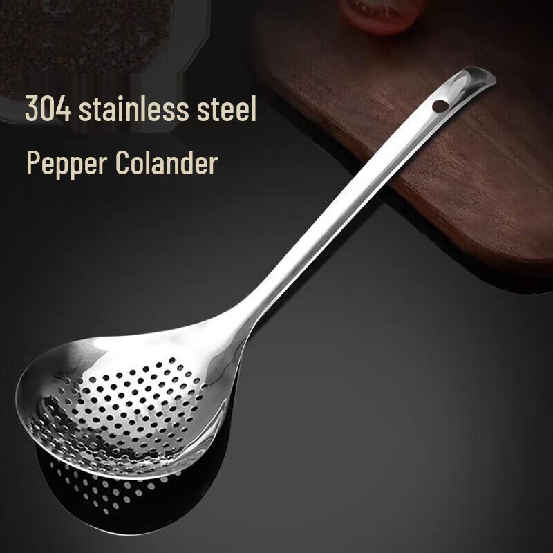 Portable 304 Stainless Steel Strainer Spoon