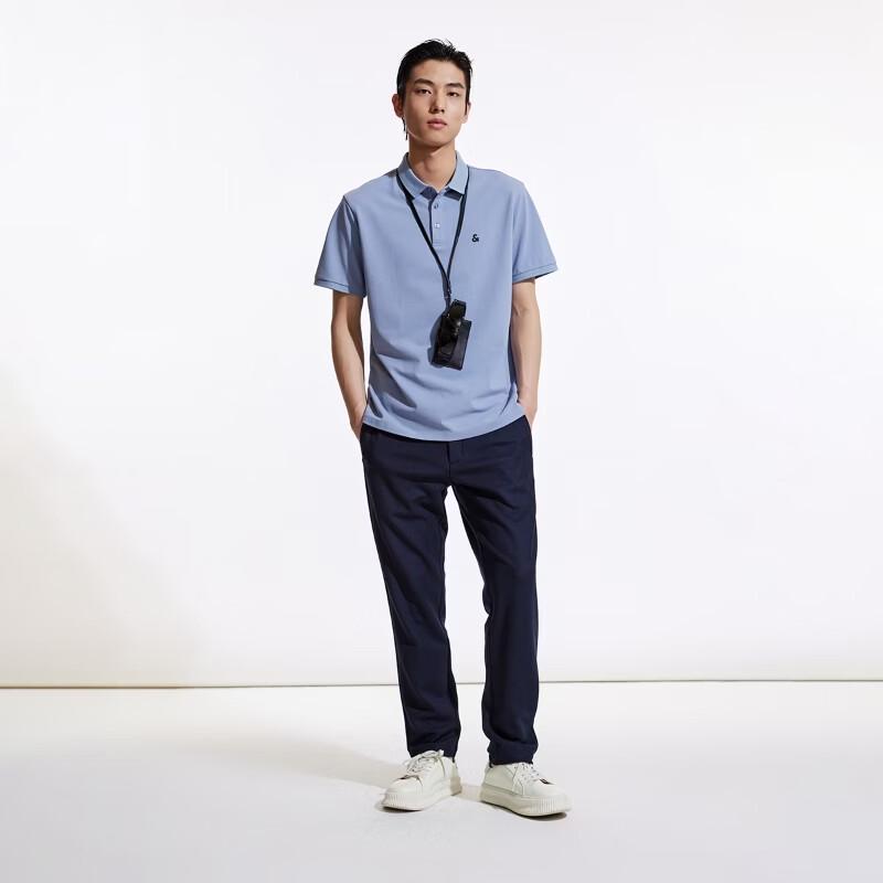 Jack & Jones Men's Embroidered Polo Shirt