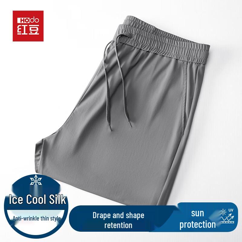 Hodo Men s Ice Silk Quick-Drying Business Casual Shorts M