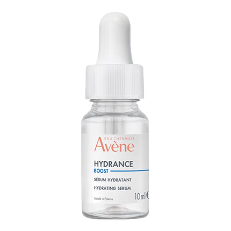 Avene Facial Serums & Essences