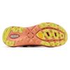 HOKA One One Mafate Speed 2 'Red Brown' Men's 1126851-BCR